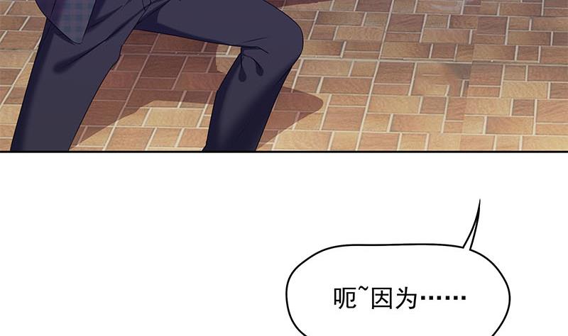 第30话 开过光的乌鸦嘴(1/2)-第30话