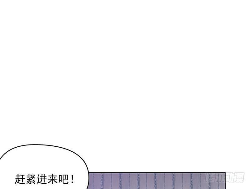 第30话 开过光的乌鸦嘴(1/2)-第30话