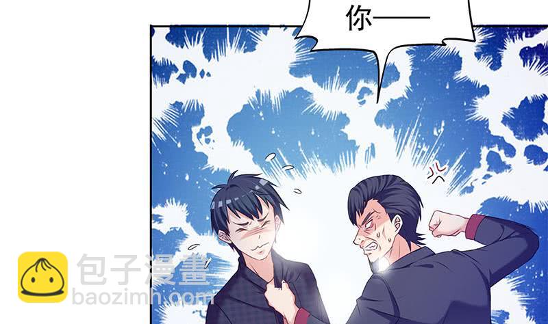 第30话 开过光的乌鸦嘴(1/2)-第30话