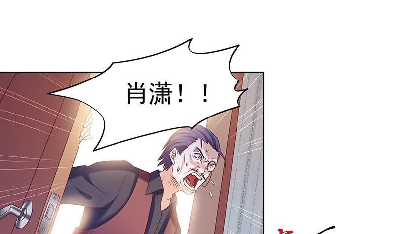 第30话 开过光的乌鸦嘴(1/2)-第30话