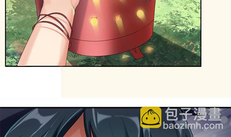 第4话 冥币上的二维码(1/2)-第4话