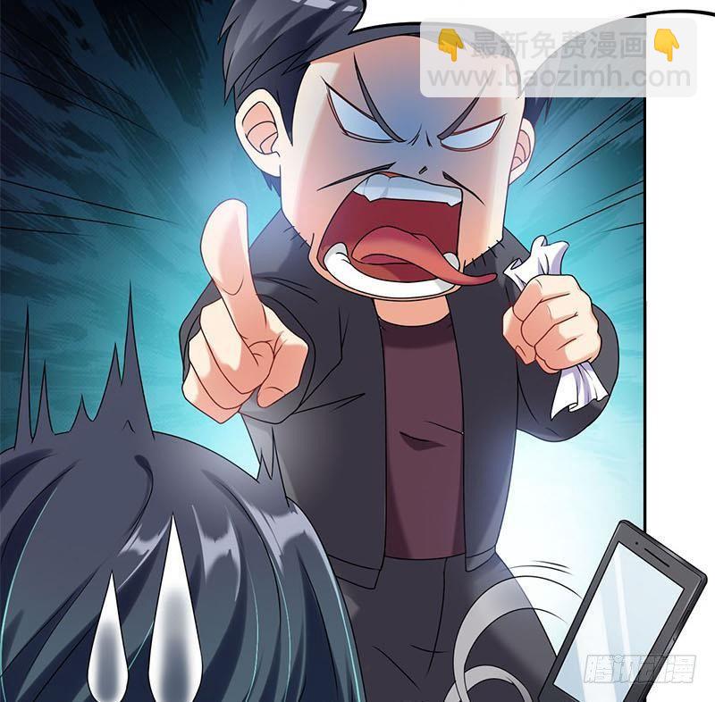 第4话 冥币上的二维码(1/2)-第4话