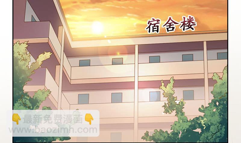 第4话 冥币上的二维码(1/2)-第4话