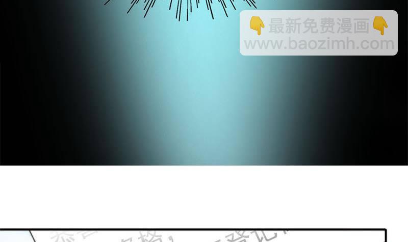 第4话 冥币上的二维码(1/2)-第4话