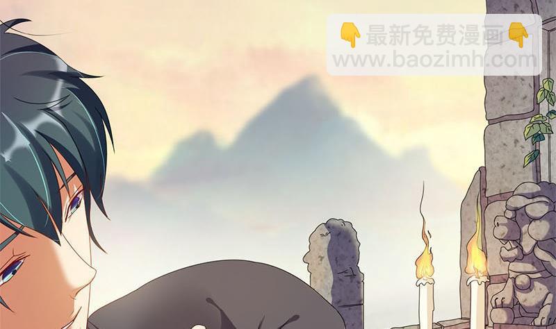第4话 冥币上的二维码(1/2)-第4话