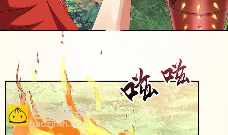 第4话 冥币上的二维码(1/2)-第4话