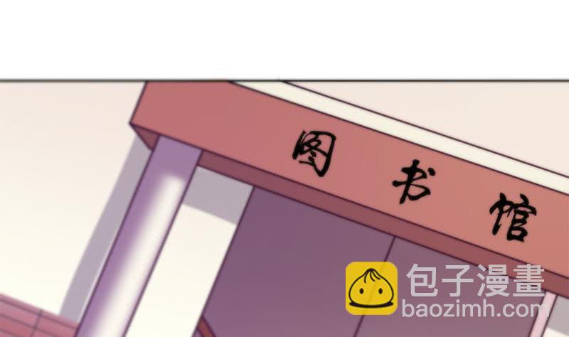第34话 原来你就是陆风？(1/2)-第34话
