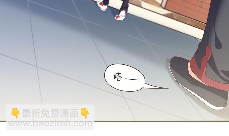 第34话 原来你就是陆风？(1/2)-第34话
