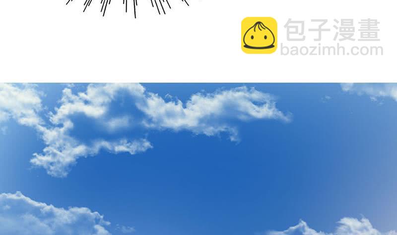 第36话 小心你的室友(1/2)-第36话
