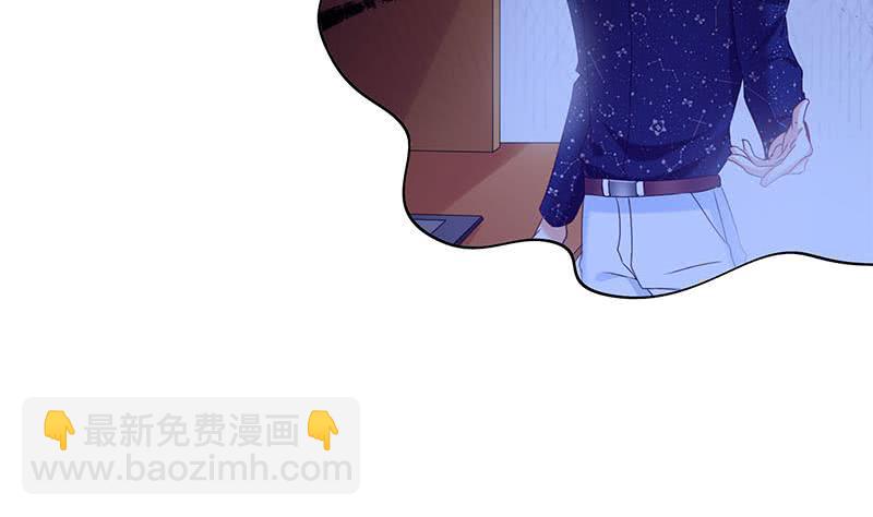 第36话 小心你的室友(1/2)-第36话