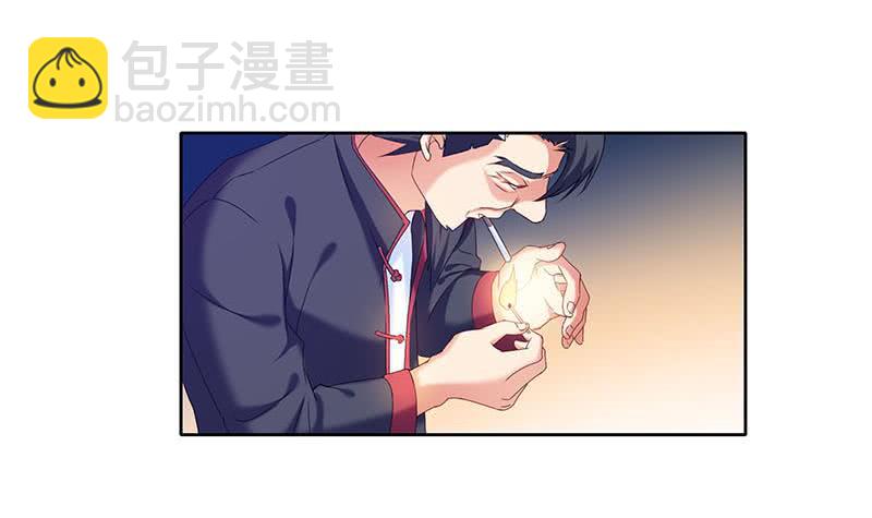 第36话 小心你的室友(1/2)-第36话