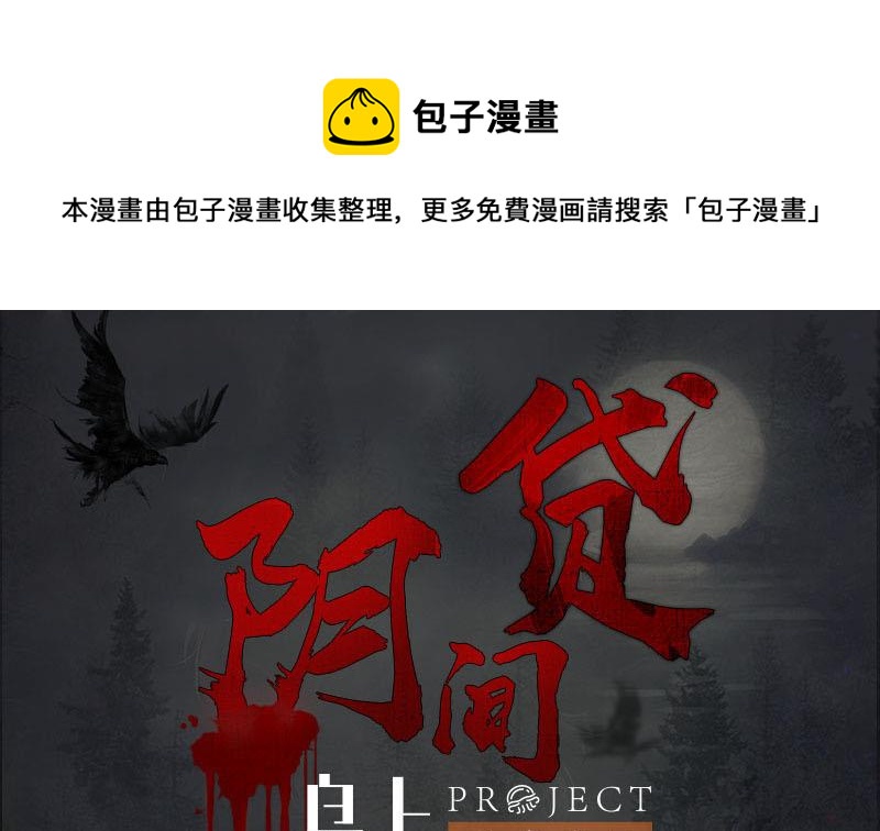 第38话 奇怪的女朋友(1/2)-第38话