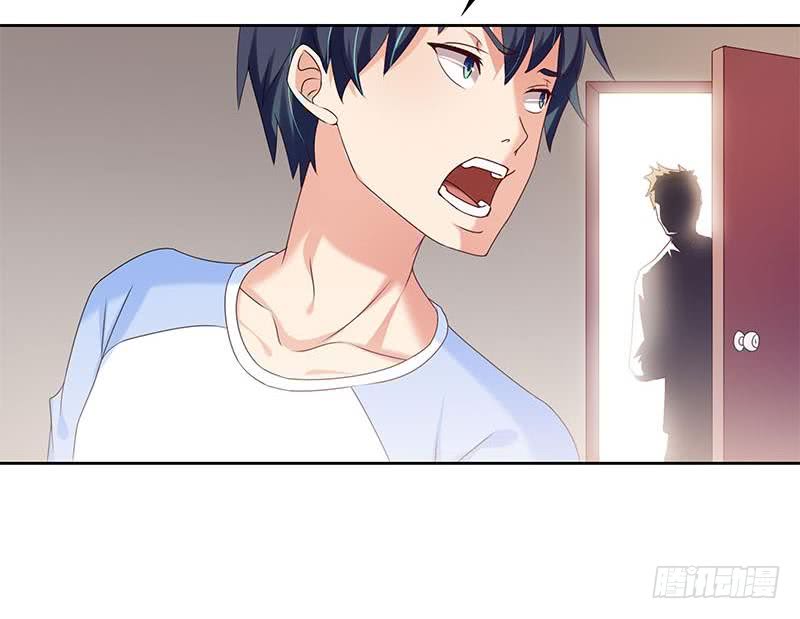 第38话 奇怪的女朋友(1/2)-第38话