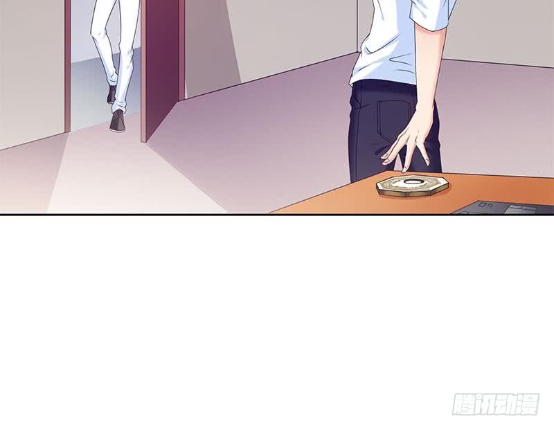 第38话 奇怪的女朋友(1/2)-第38话