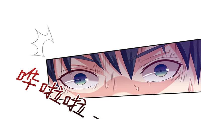 第38话 奇怪的女朋友(1/2)-第38话