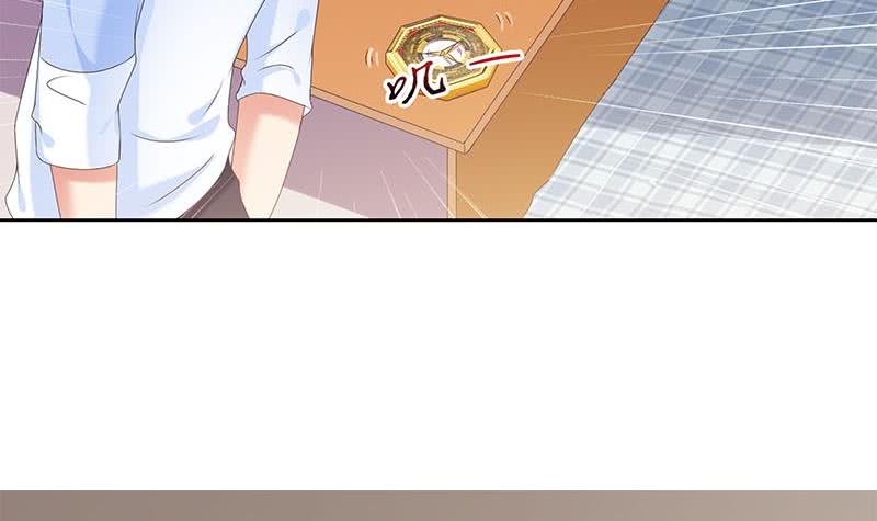 第38话 奇怪的女朋友(1/2)-第38话