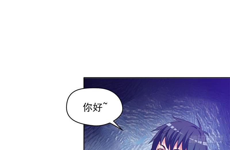 第38话 奇怪的女朋友(1/2)-第38话