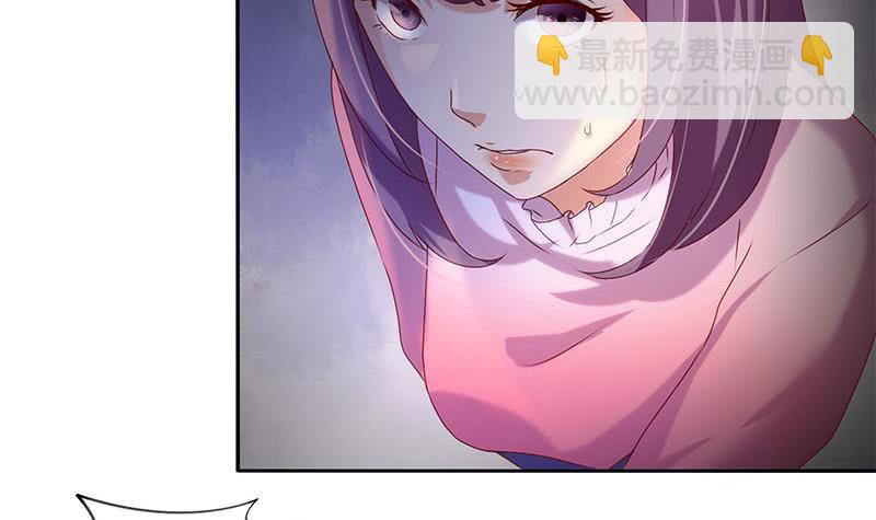 第40话 都是滴蜡惹的祸-第40话