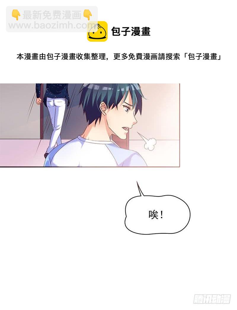 第40话 都是滴蜡惹的祸-第40话