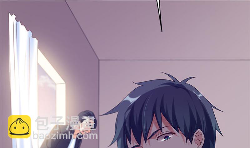 第42话 招魂(1/2)-第42话