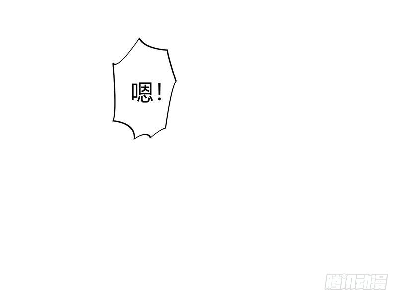 第42话 招魂(1/2)-第42话