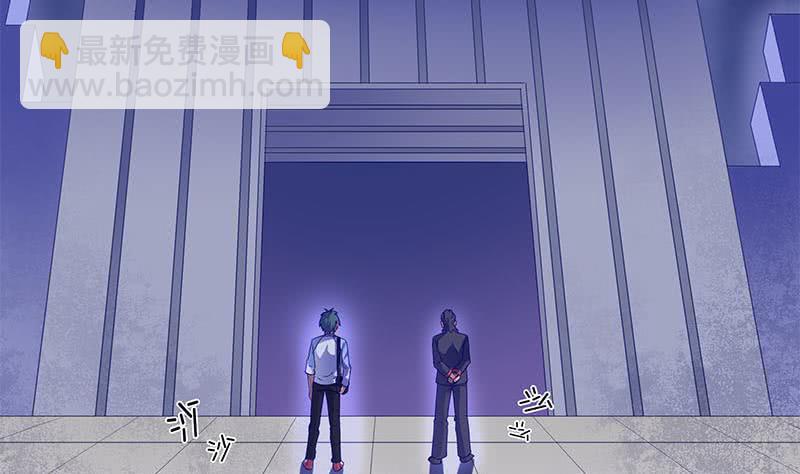 第44话 鬼市(1/2)-第44话