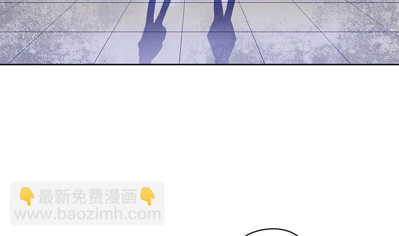 第44话 鬼市(1/2)-第44话