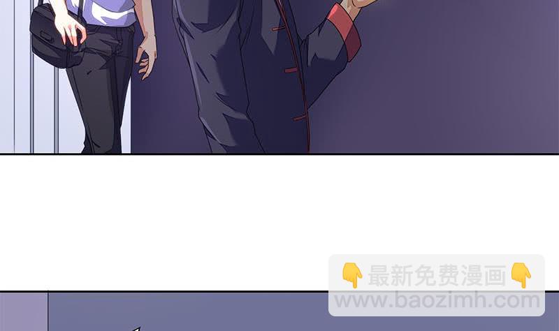 第44话 鬼市(1/2)-第44话
