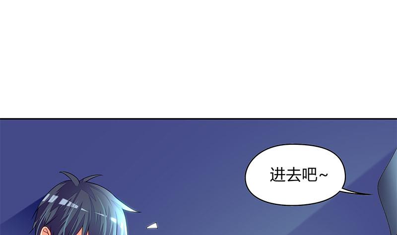 第44话 鬼市(1/2)-第44话