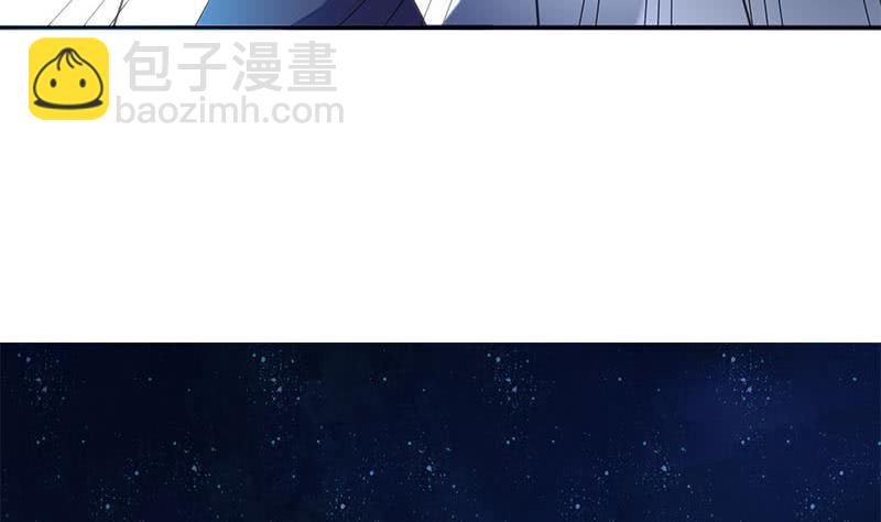 第44话 鬼市(1/2)-第44话