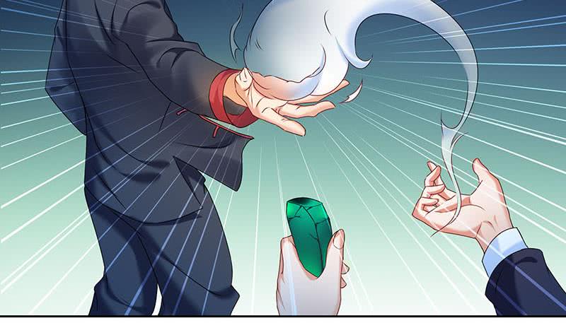 第46话 骗的就是你-第46话