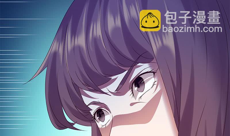 第46话 骗的就是你-第46话