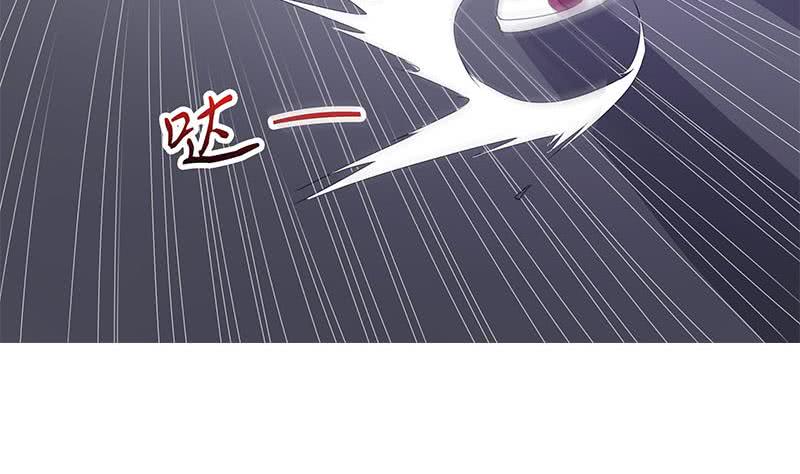 第46话 骗的就是你-第46话