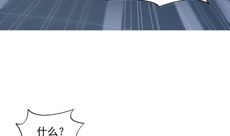 第48话 白无常是我儿子(1/2)-第48话
