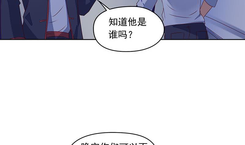 第48话 白无常是我儿子(1/2)-第48话