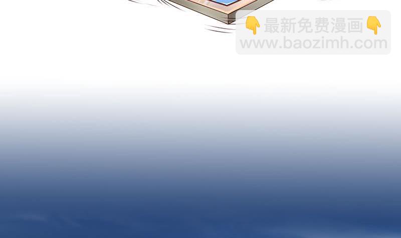 第48话 白无常是我儿子(1/2)-第48话