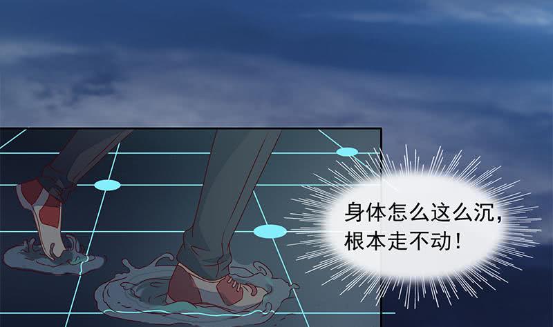 第48话 白无常是我儿子(1/2)-第48话