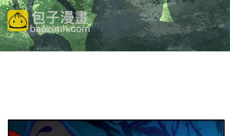第6话 美女的惩罚-第6话