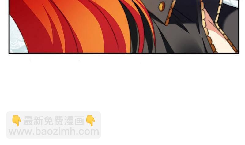 第6话 美女的惩罚-第6话