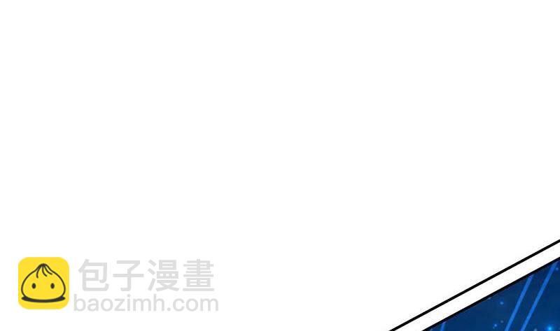 第6话 美女的惩罚-第6话