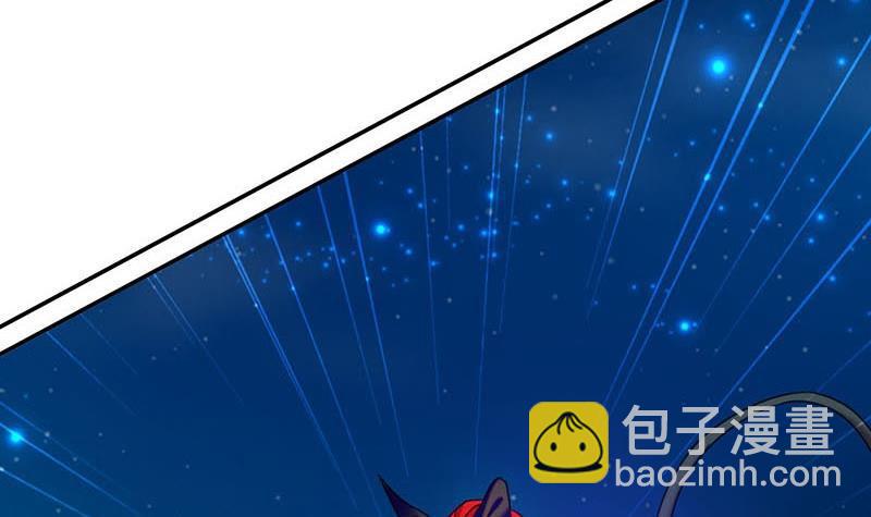 第6话 美女的惩罚-第6话