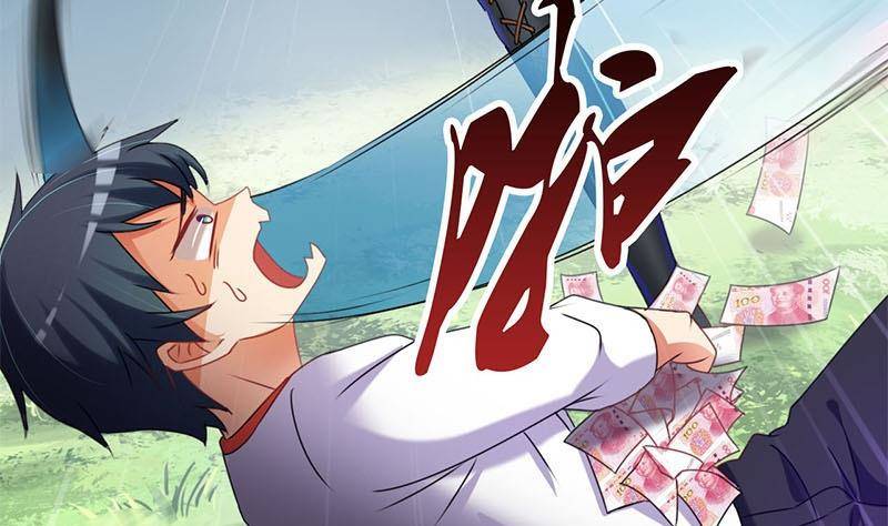 第6话 美女的惩罚-第6话
