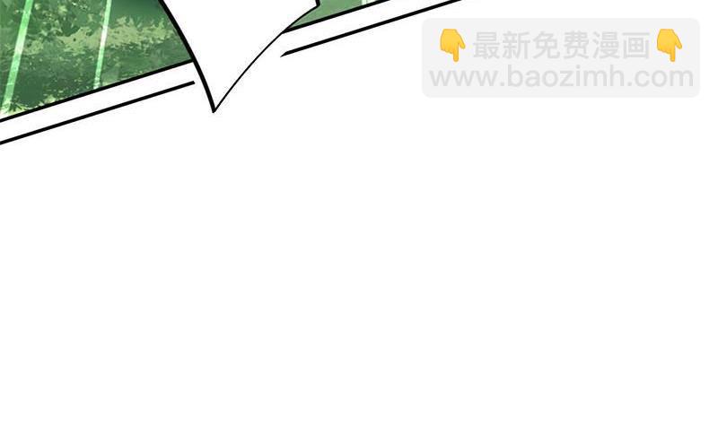 第6话 美女的惩罚-第6话