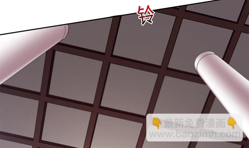 第56话 十亿就十亿！(1/2)-第56话