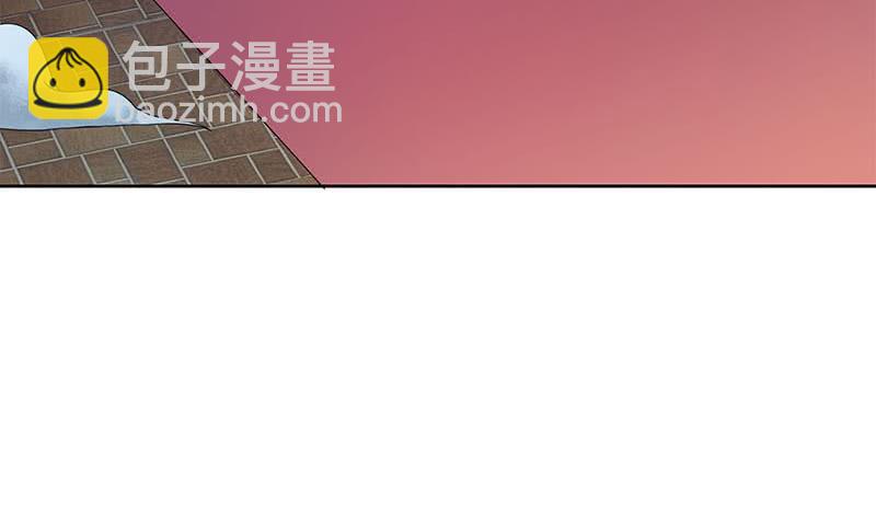 第56话 十亿就十亿！(1/2)-第56话