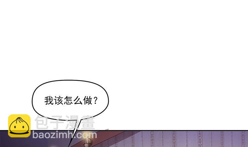 第58话 人为道场(1/2)-第58话