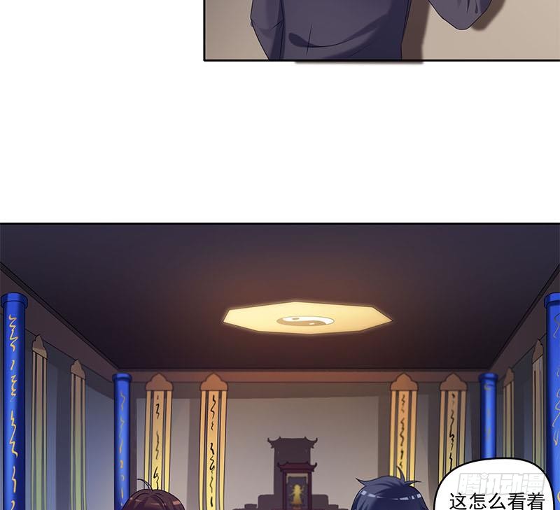 第58话 人为道场(1/2)-第58话