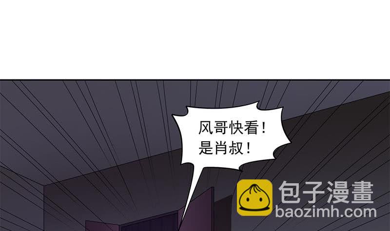 第58话 人为道场(1/2)-第58话