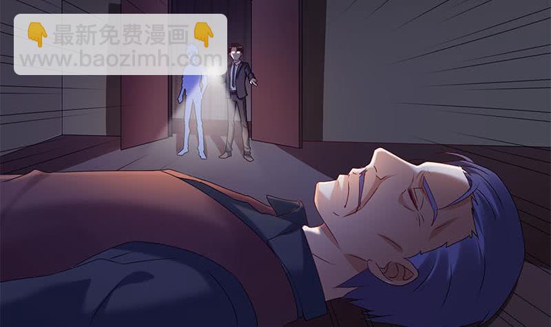 第58话 人为道场(1/2)-第58话