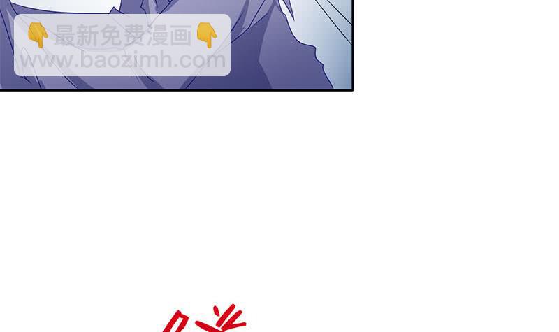 第58话 人为道场(1/2)-第58话